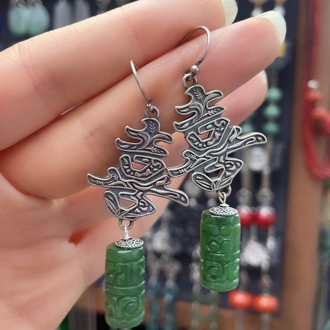 和田玉银S925镶嵌耳饰762ghnbhh