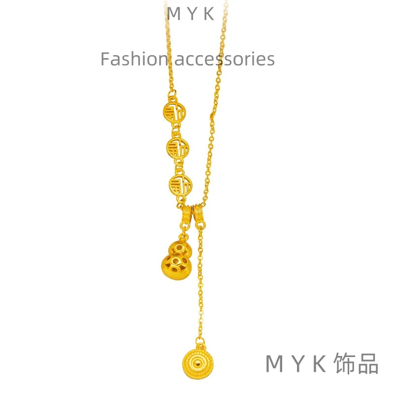 铜合金项链 轻奢女款气质古法时尚百搭可调节福禄葫芦项链