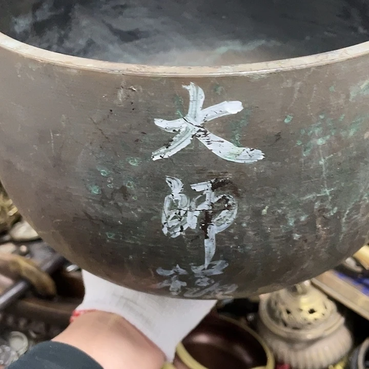 工艺品谢谢谢谢谢谢谢谢谢谢谢谢谢