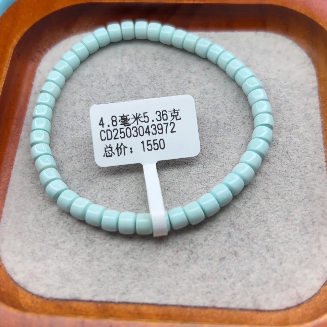 绿松石未镶嵌珠宝半成品