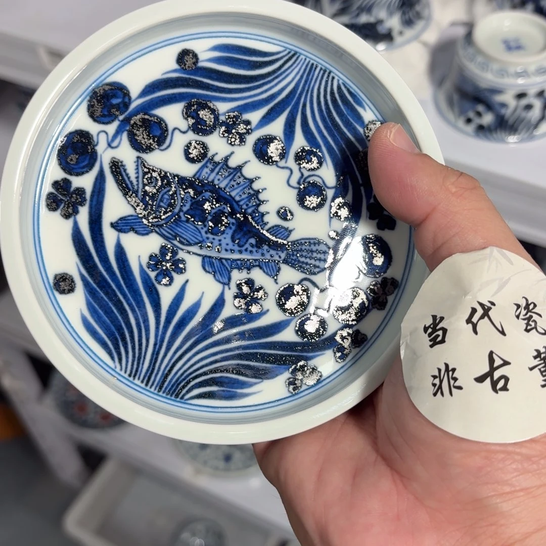 旺***哥杯子瓷言所老曹甄选好瓷