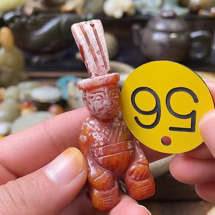 和田玉（糖玉）未镶嵌颈饰