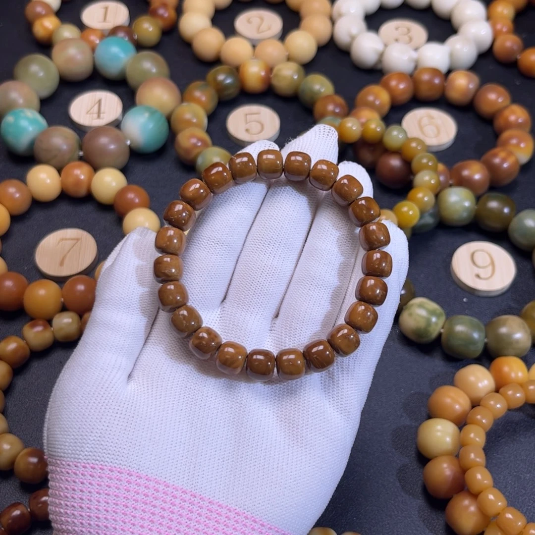 菩提根/象牙果吊坠特级库克卡10高油高密