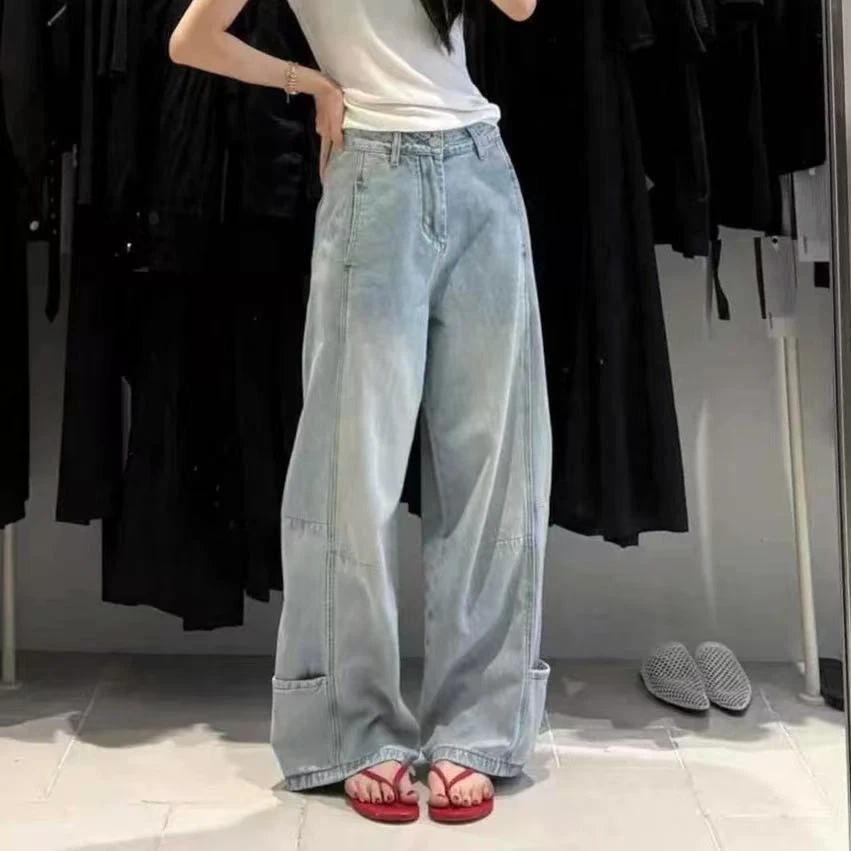 A1D两色“拖地“牛仔裤（3868）