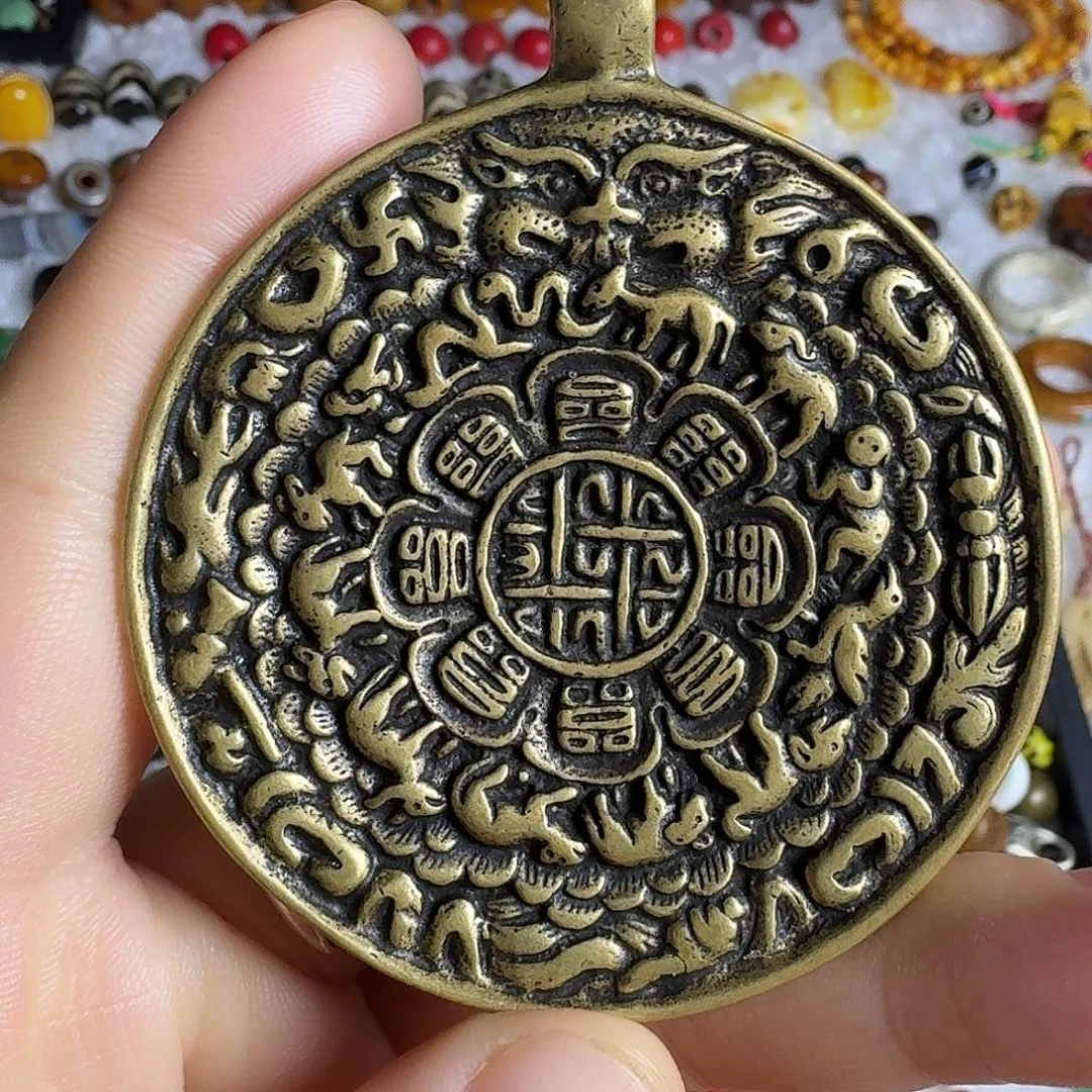 扎这里扎西德勒扎西德