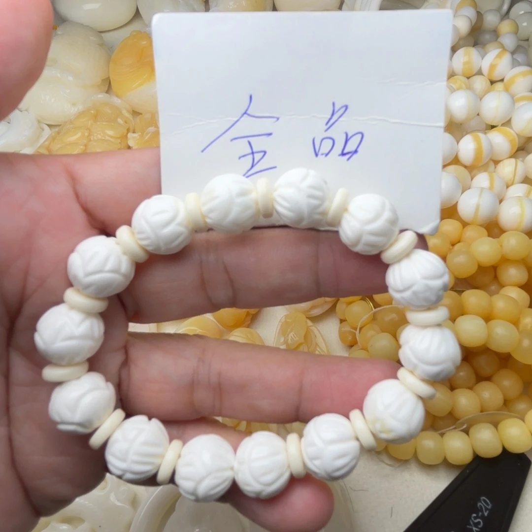 非金属贝壳全品卡12