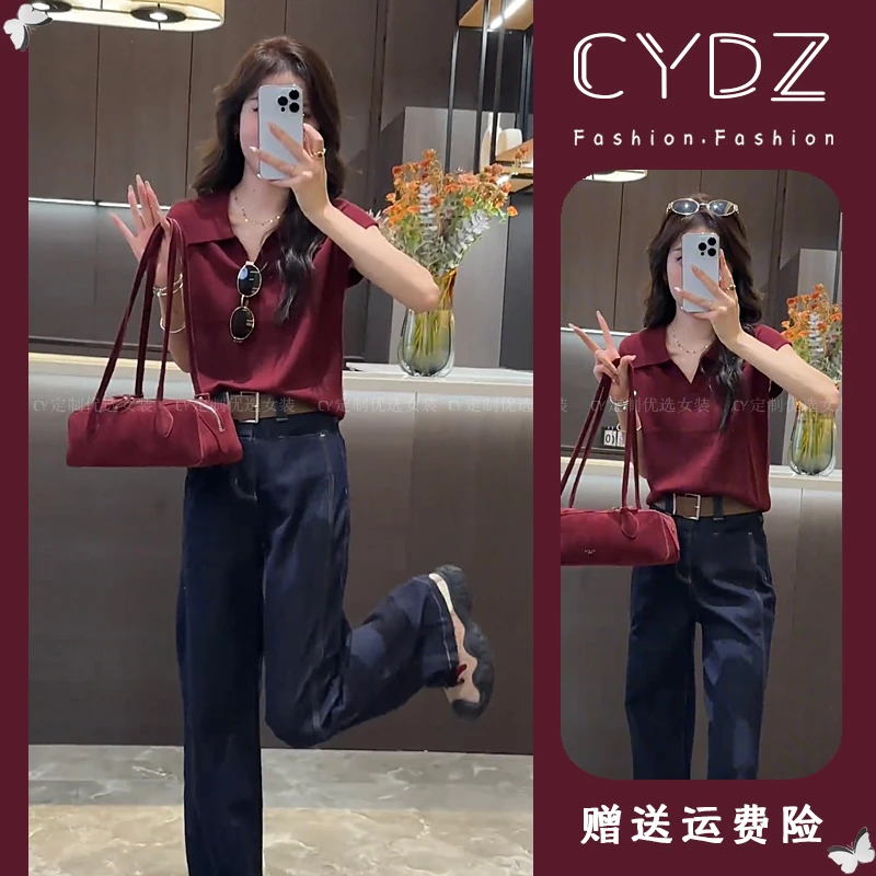 2025超火夏装一整套红色短袖Polo领针织衫显瘦气质牛仔裤两件套装