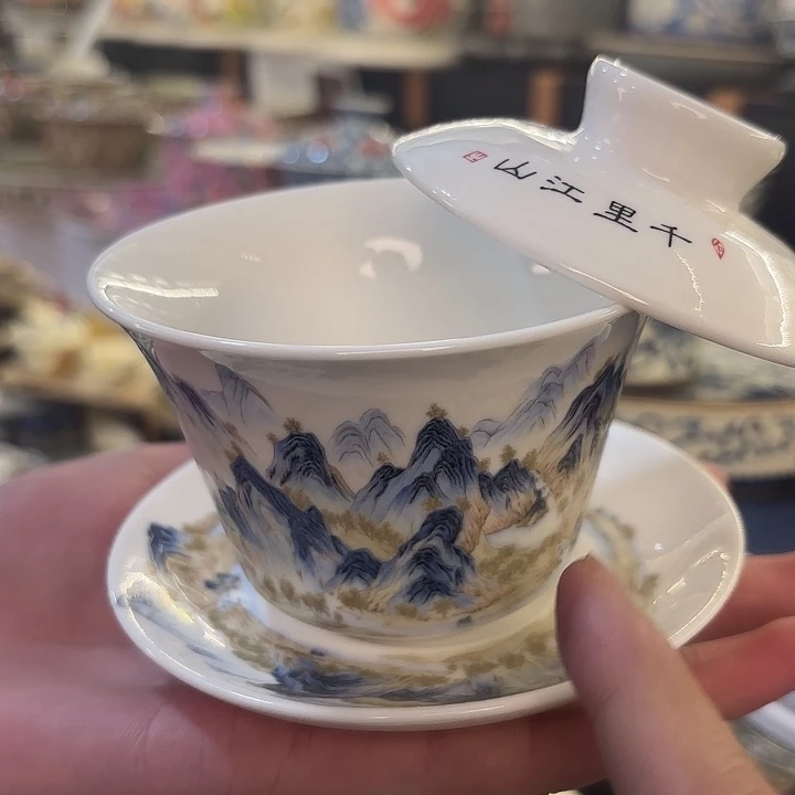 原来盖碗这么便宜