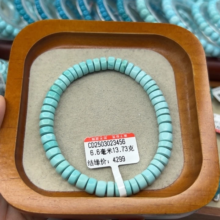 瞥***霖未镶嵌绿松石手链