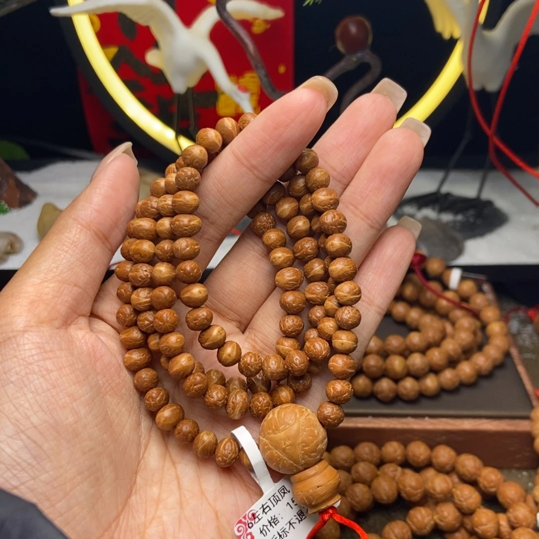 吊坠凤眼菩提顶凤