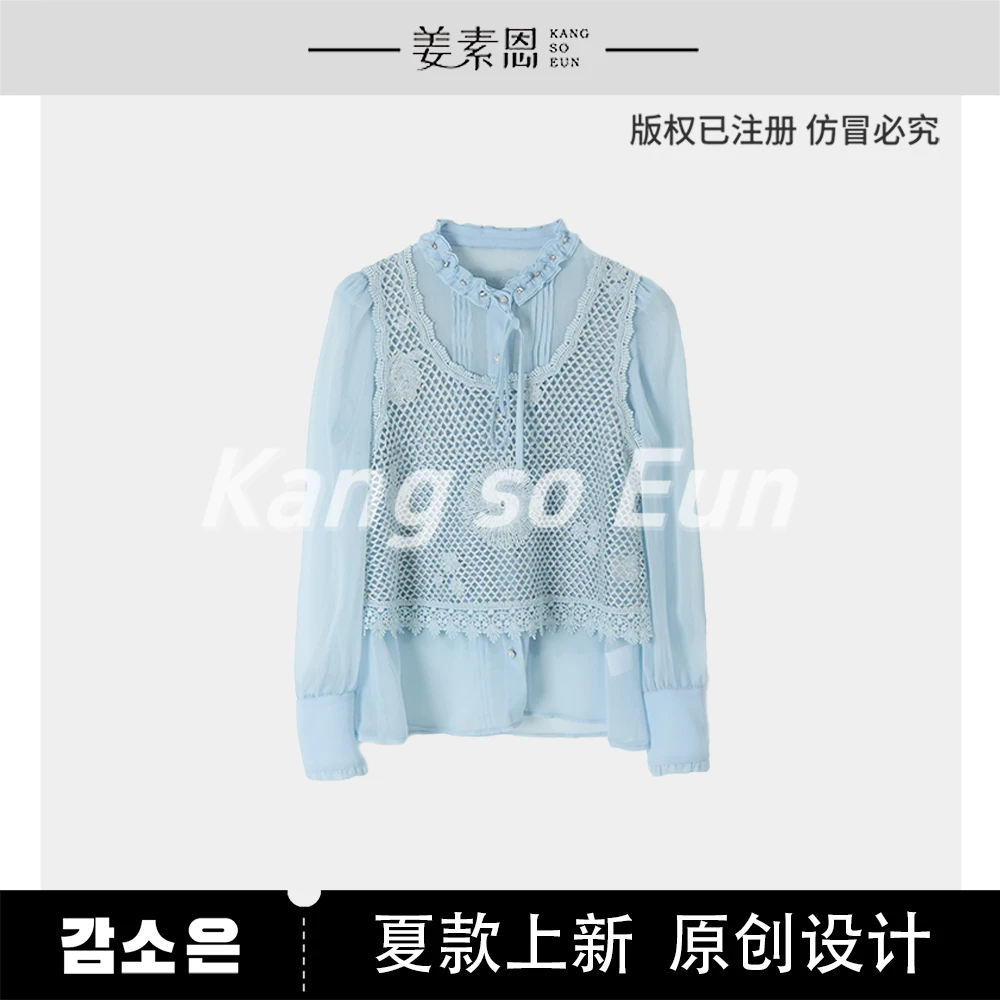 《李易行》【花语】气质时尚设计感休闲上衣马甲套装GY25XT070216
