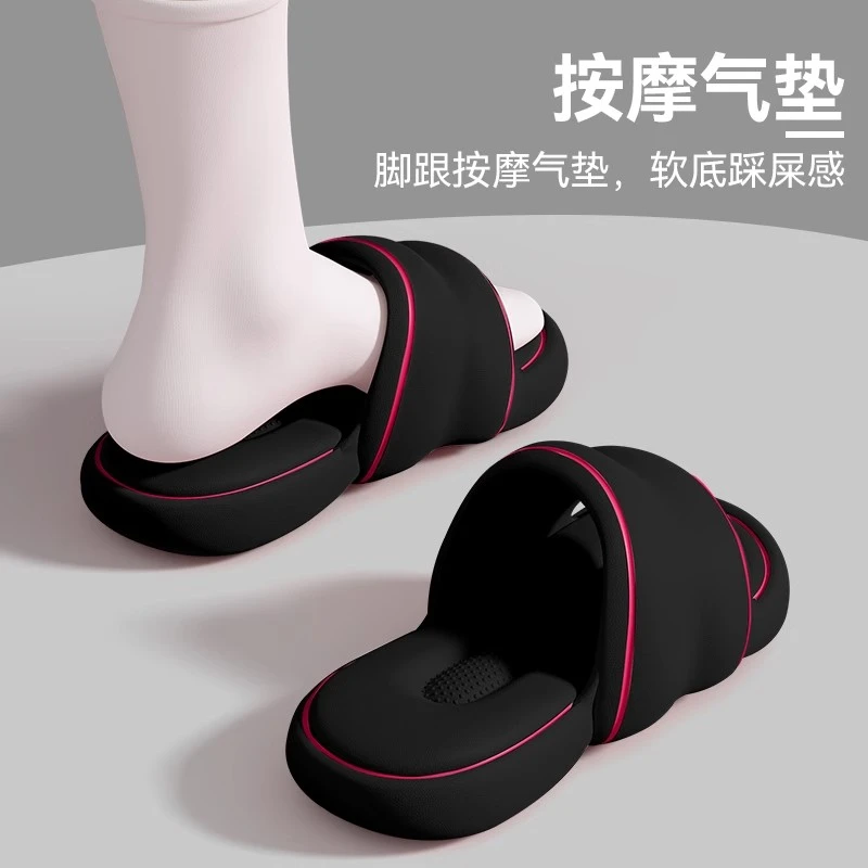 足康乐新款日式eva踩屎感凉拖鞋女士夏季室内家居浴室防滑凉拖鞋