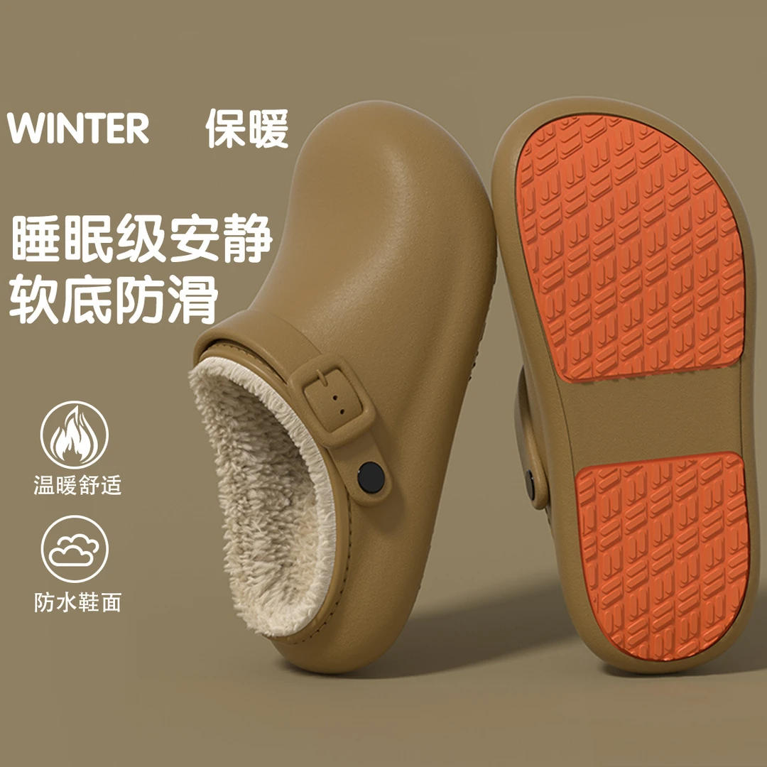 【SJ】2025新款勃肯棉拖鞋女款秋冬防水防滑毛绒保暖时尚包头棉拖