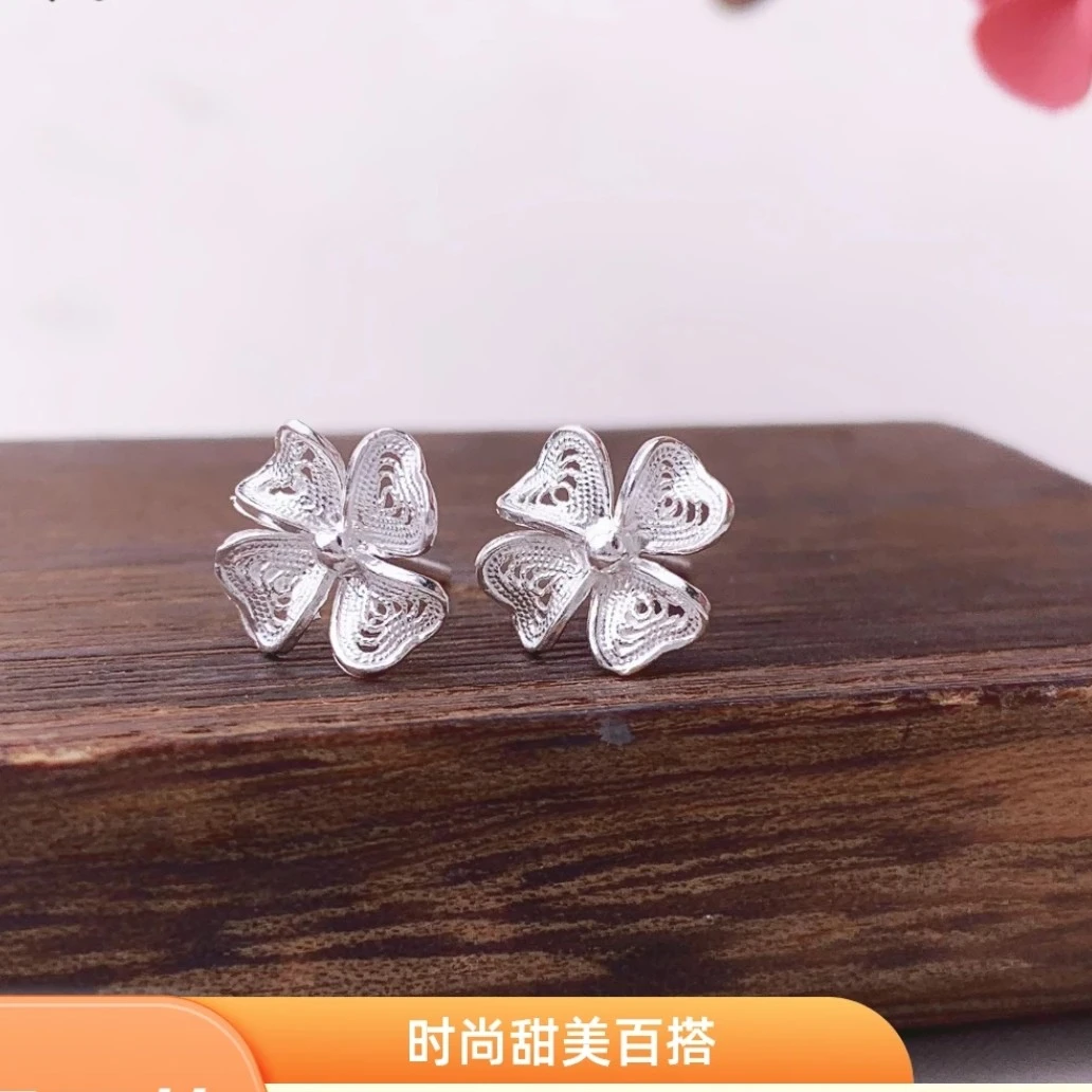 足银耳饰 足银花丝四叶草耳钉亲肤百搭不过敏