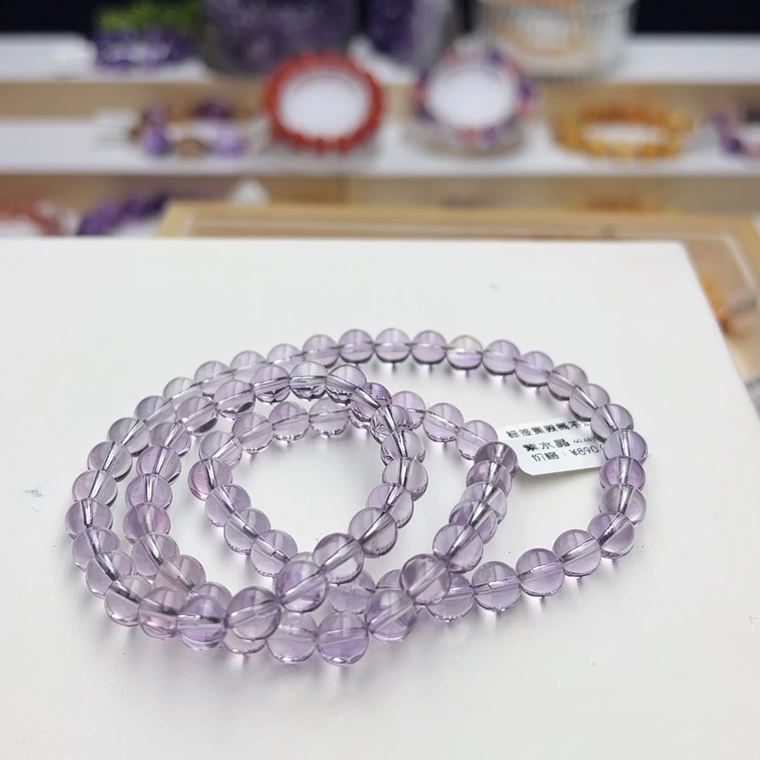 水晶手链未镶嵌紫水晶7.3mm40.68