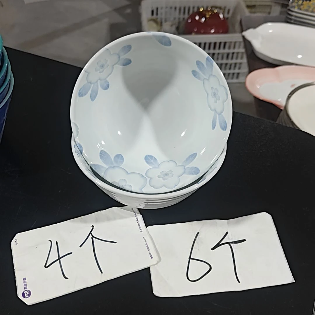 ?*?微瑕陶瓷餐具釉下彩6寸碗10个
