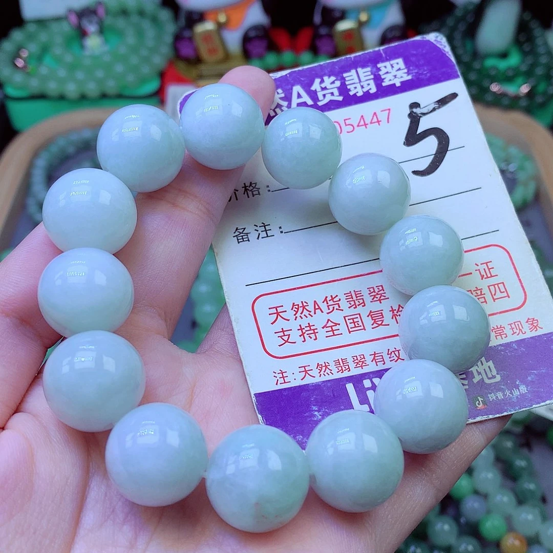 毛衣链未镶嵌翡翠16.5