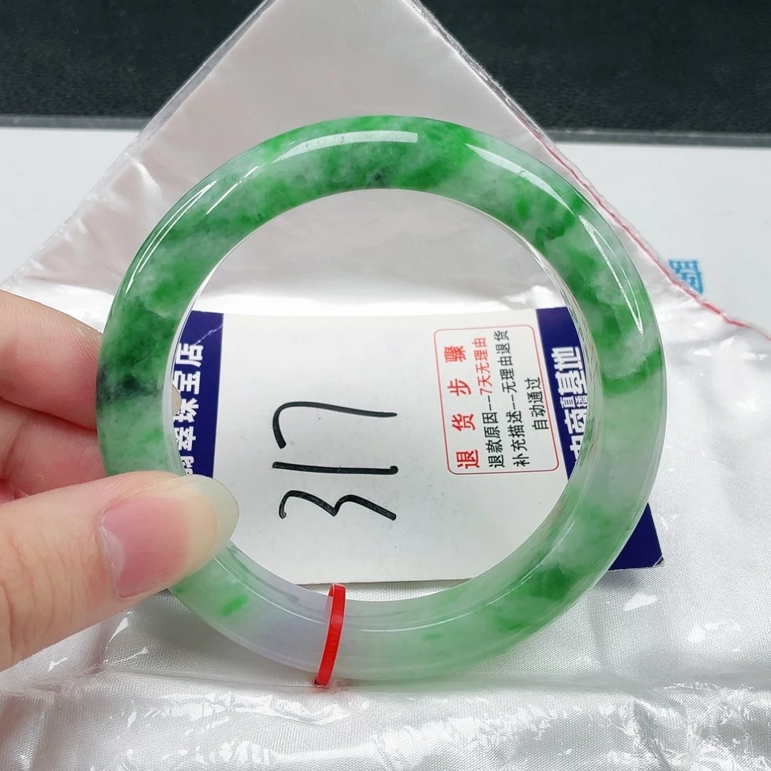 未镶嵌手镯翡翠翡翠