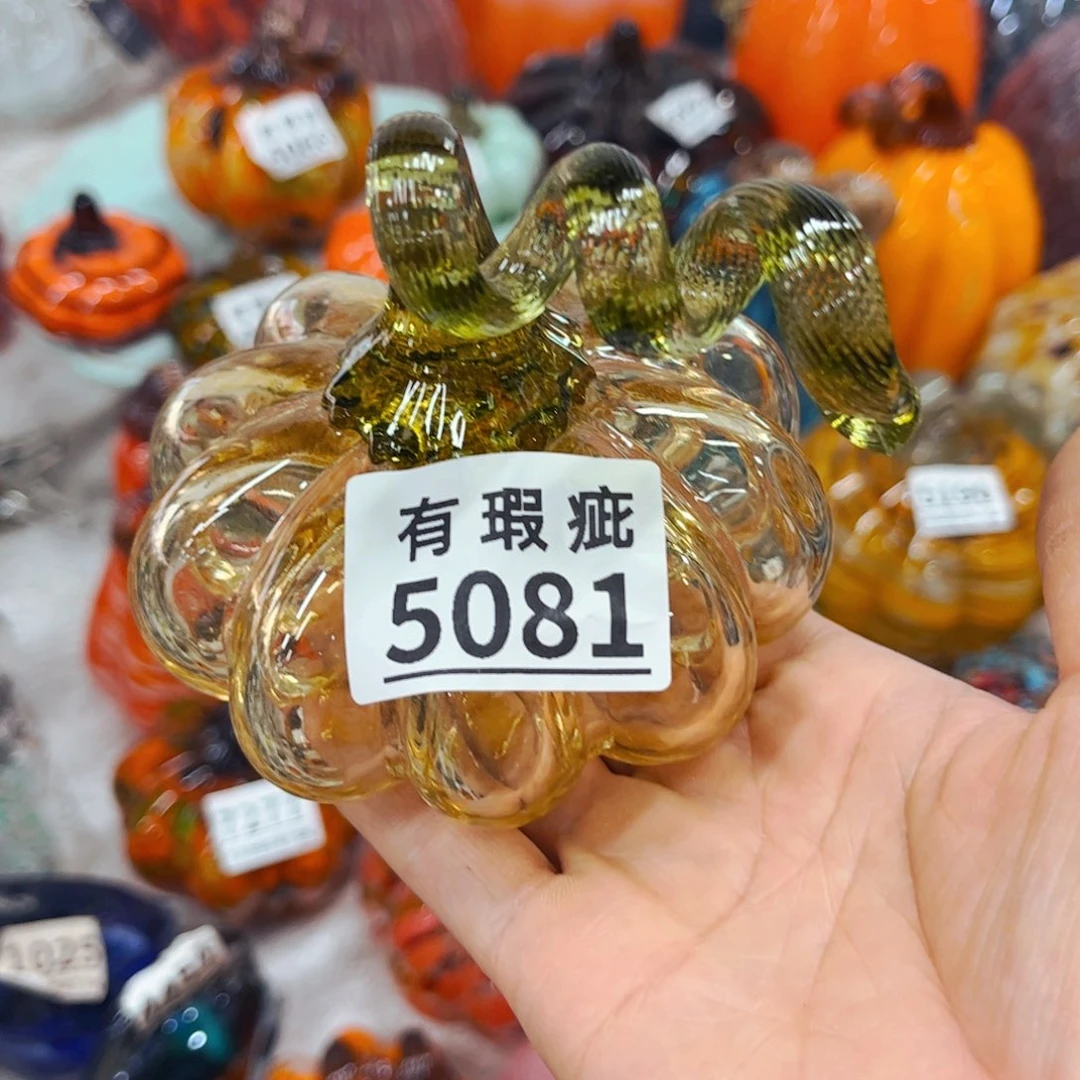 5081南瓜，瑕 家悦琉璃花瓶摆件