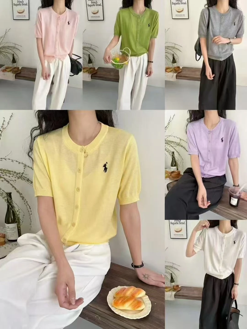 erchun/尔纯006【桑蚕丝+天丝】16针精纺可机洗不起球短袖时尚开衫