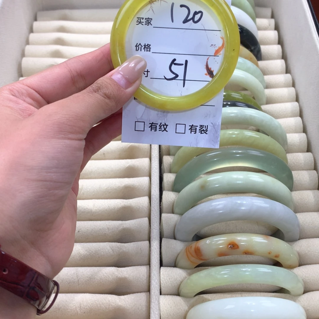 【闪购商品】蛇纹石玉未镶嵌手镯