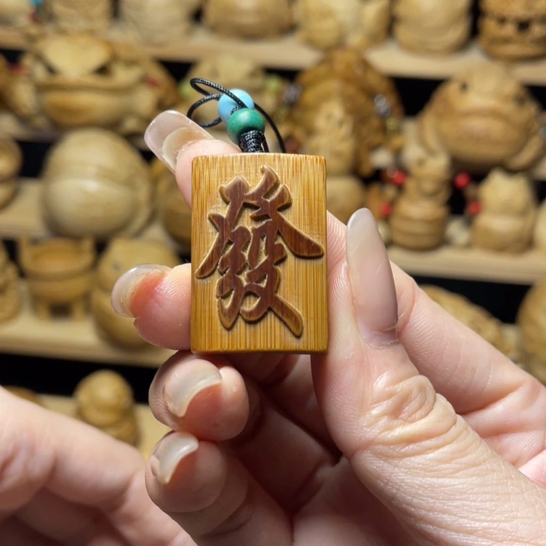 竹类把件竹雕作品