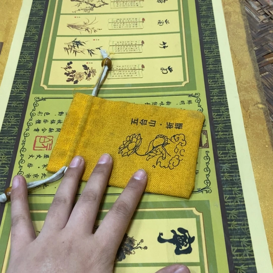 织绣哈哈哈哈哈哈哈哈哈哈