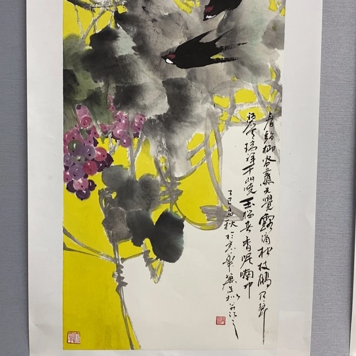 国画亲爱手绘原创