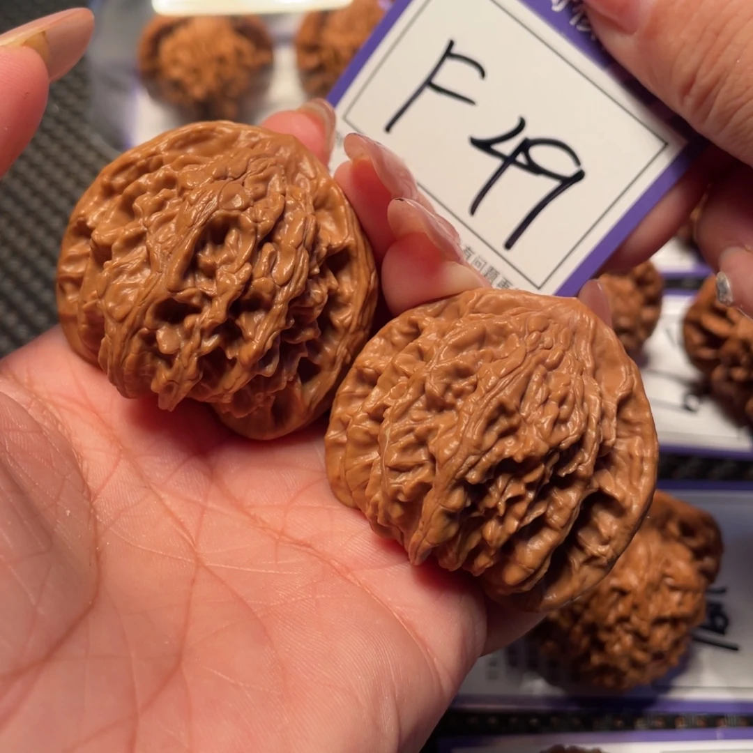 文玩核桃把件49号霞云岭44