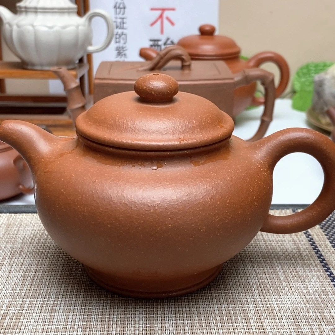 茶壶紫砂300毫升无添加本山原矿黄降坡