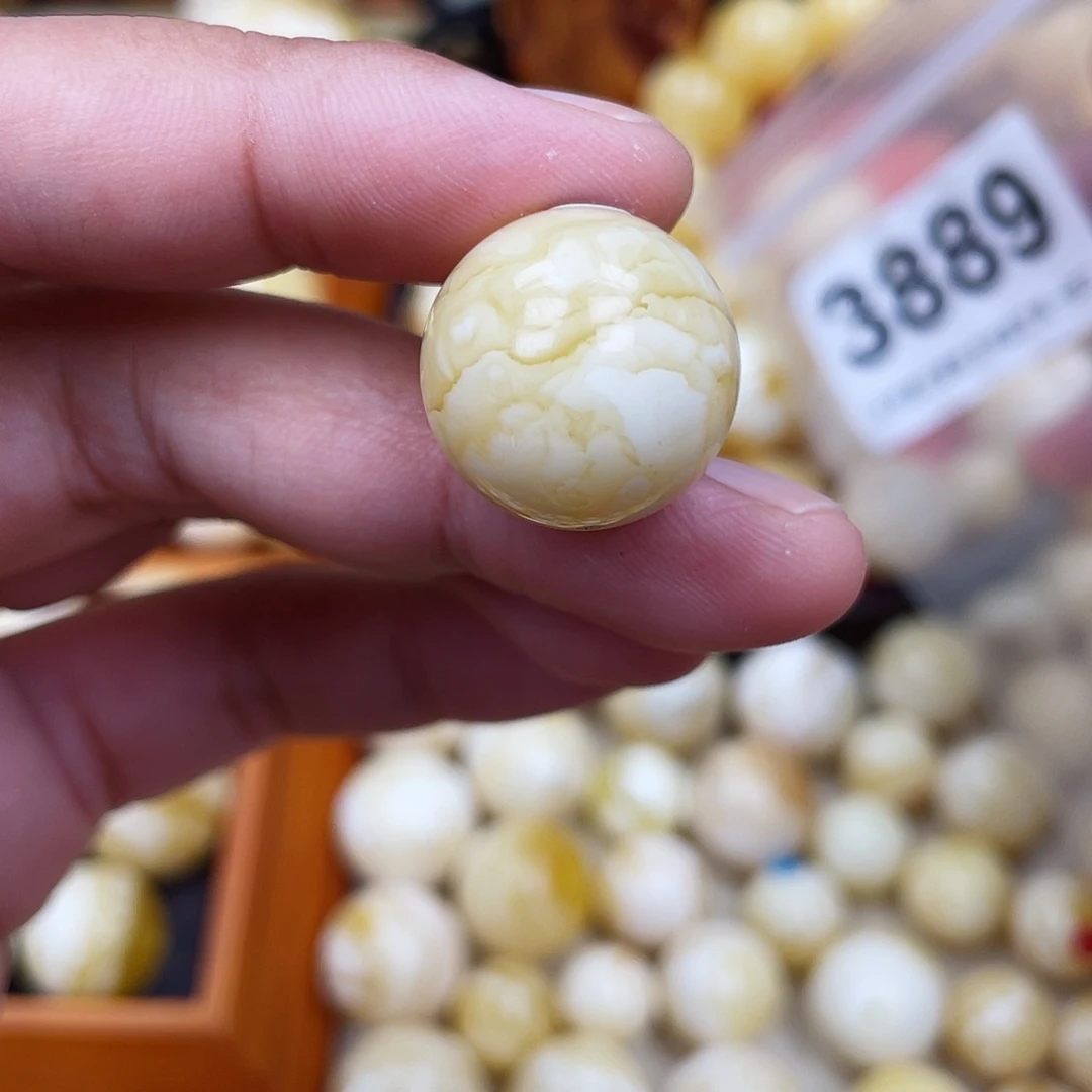 蜜蜡未镶嵌珠宝奇石粉18.8