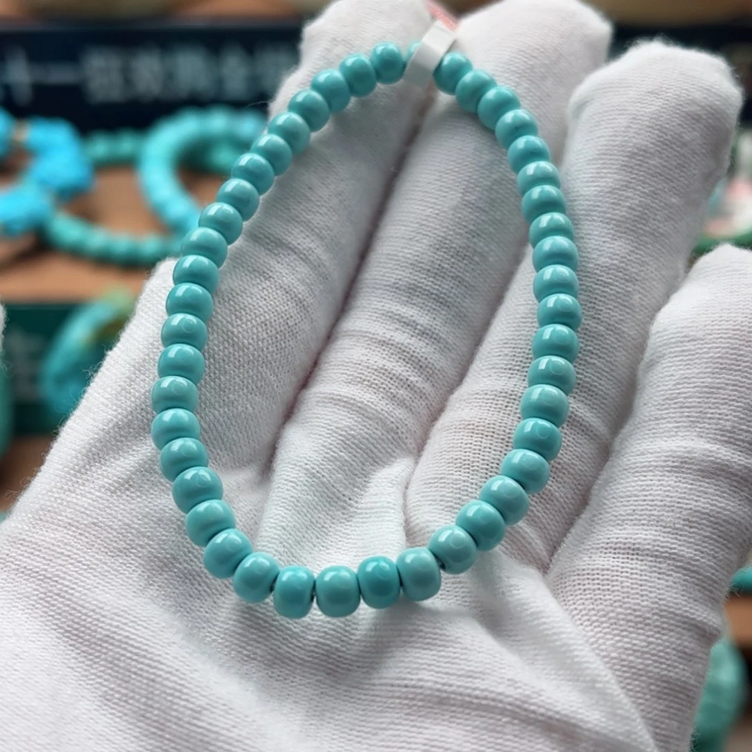 未镶嵌绿松石手串