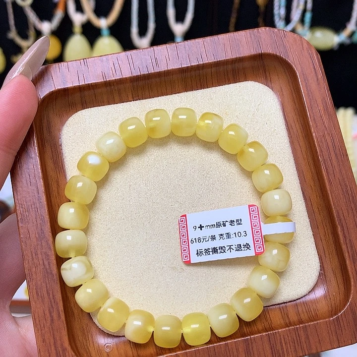 手链蜜蜡未镶嵌蜜蜡手串