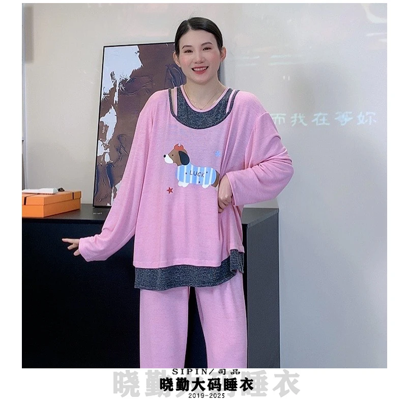 SIPIN/司品大码睡衣假两件长袖春季时尚外穿彩棉宽松套头家居服女