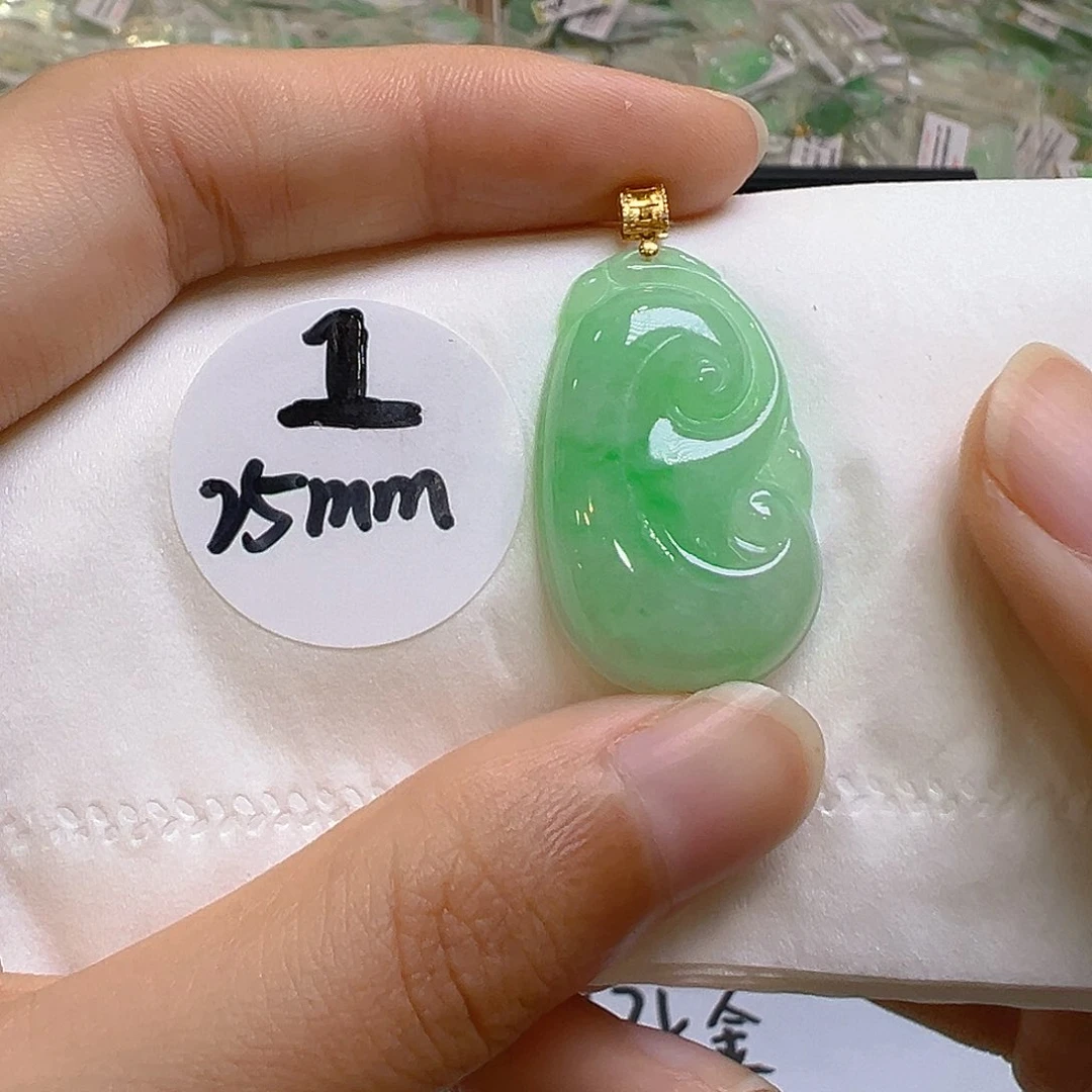 翡翠18K金镶嵌吊坠(不含链)翡翠