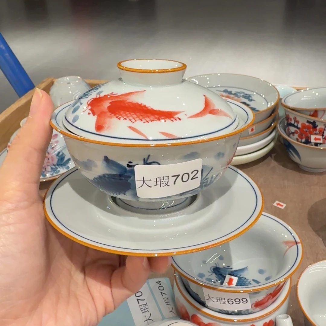 釉下手绘茶具微瑕