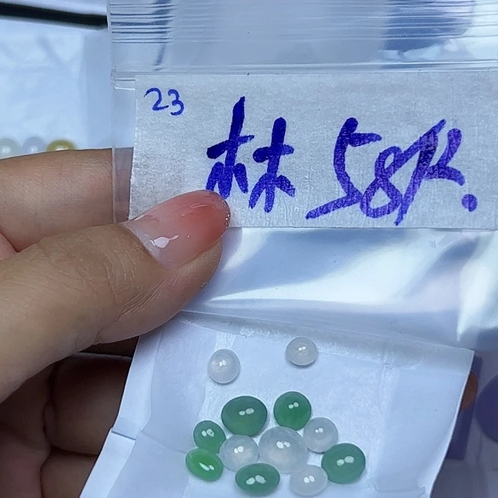 未镶嵌定制翡翠林***唱不