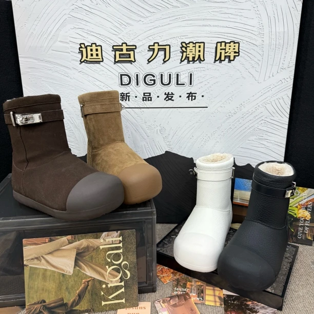 【迪古力】厚底女雪地靴2025新款冬内增高加绒保暖短靴东北棉鞋舍