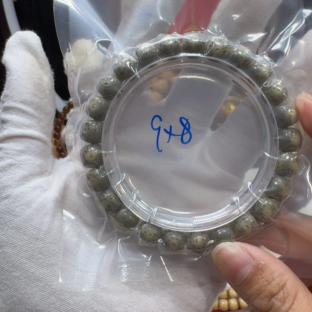 星月菩提吊坠B4福利9×8