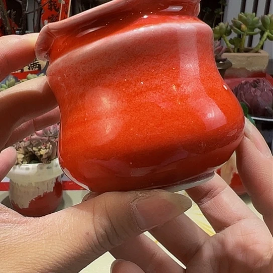 景德镇陶瓷艺术研究院