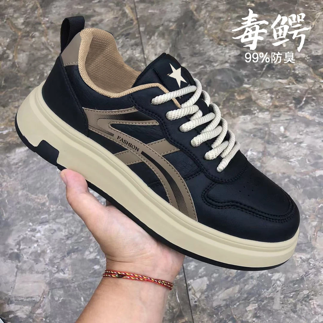江雨飞新款毒鳄男鞋全皮面舒适软底透气板鞋秋季小白鞋休闲运动鞋