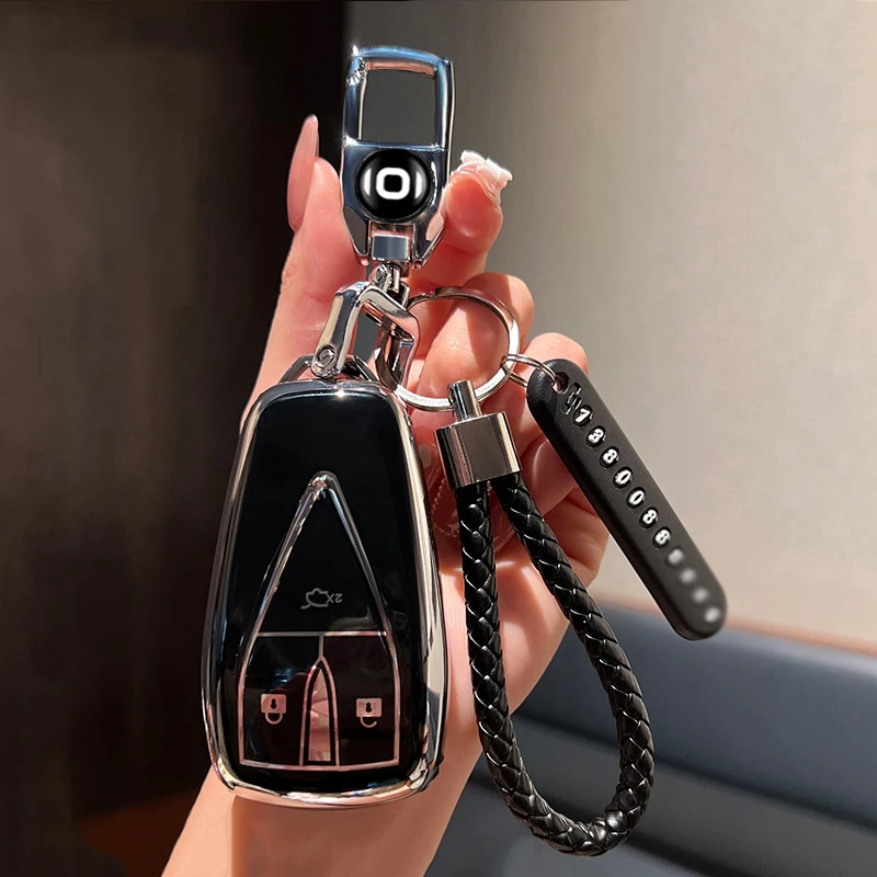 适用24 25款长安启源Q05钥匙包套真香版尊享型超越领航遥控钥匙扣