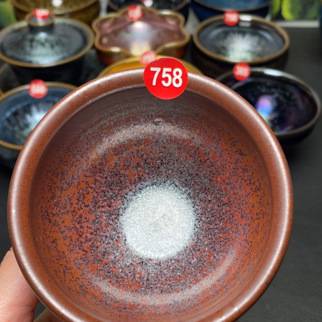 茶盏758 建窑建盏茶盏