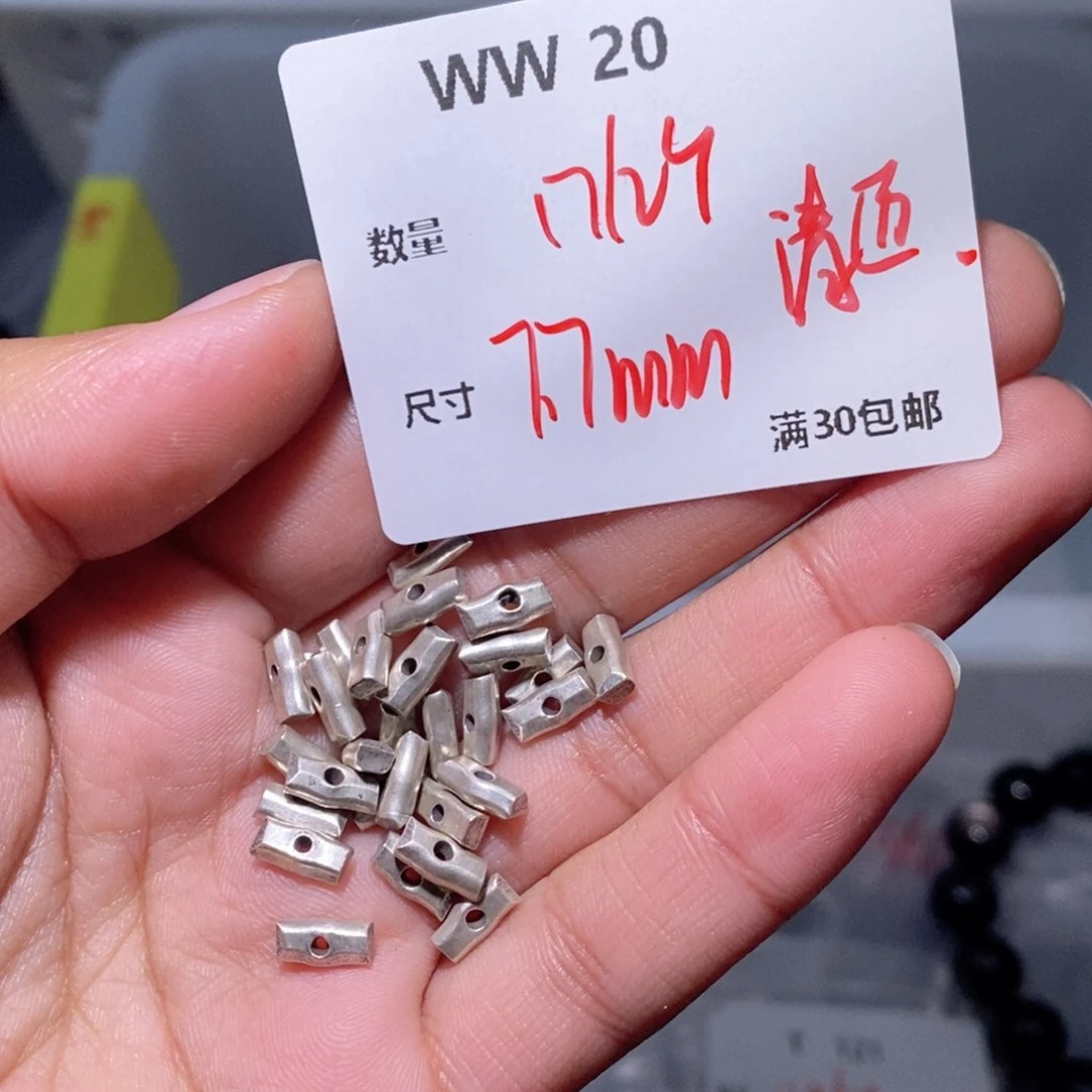 水晶珠宝半成品银S925镶嵌WW20