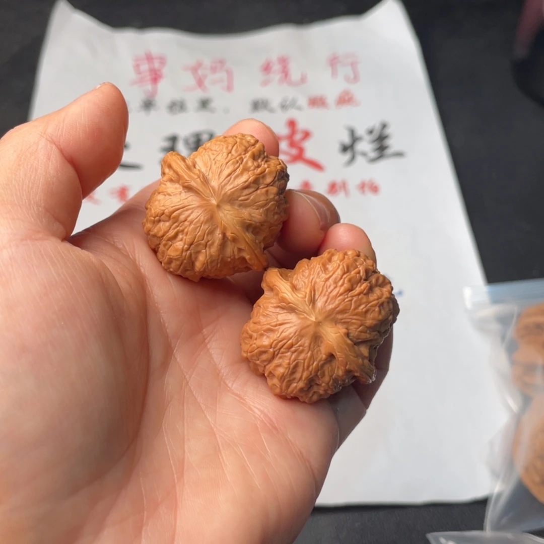 把件文玩核桃986。34血麒麟色差