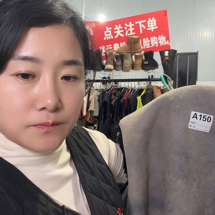 泰迪毛黑色一张皮毛一体