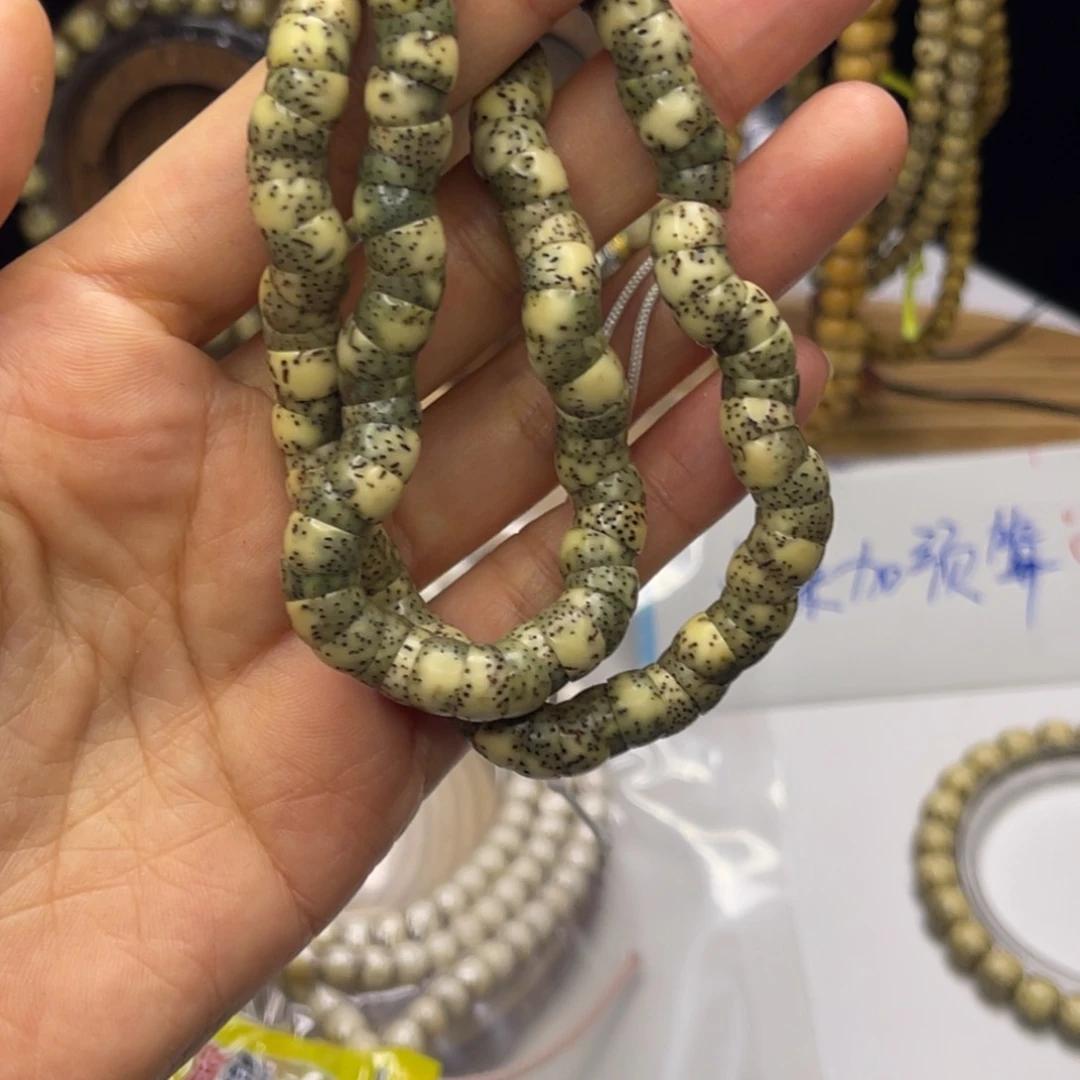 星月菩提手串大肠