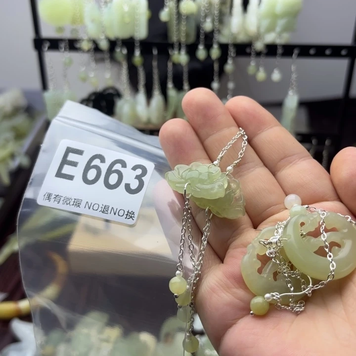 蛇纹石玉发饰合金玉**田