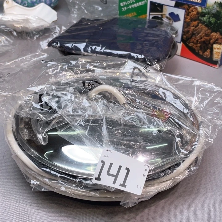 小马哥瓷器甄选套装