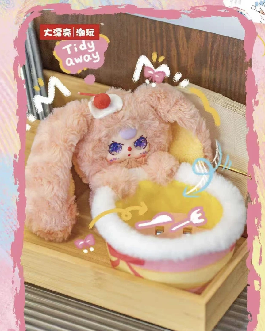 娃三岁baby three收纳蓝盲盒摆件毛绒潮玩盲盒礼物